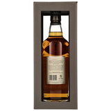 Caol Ila 14 Jahre 2008/2023