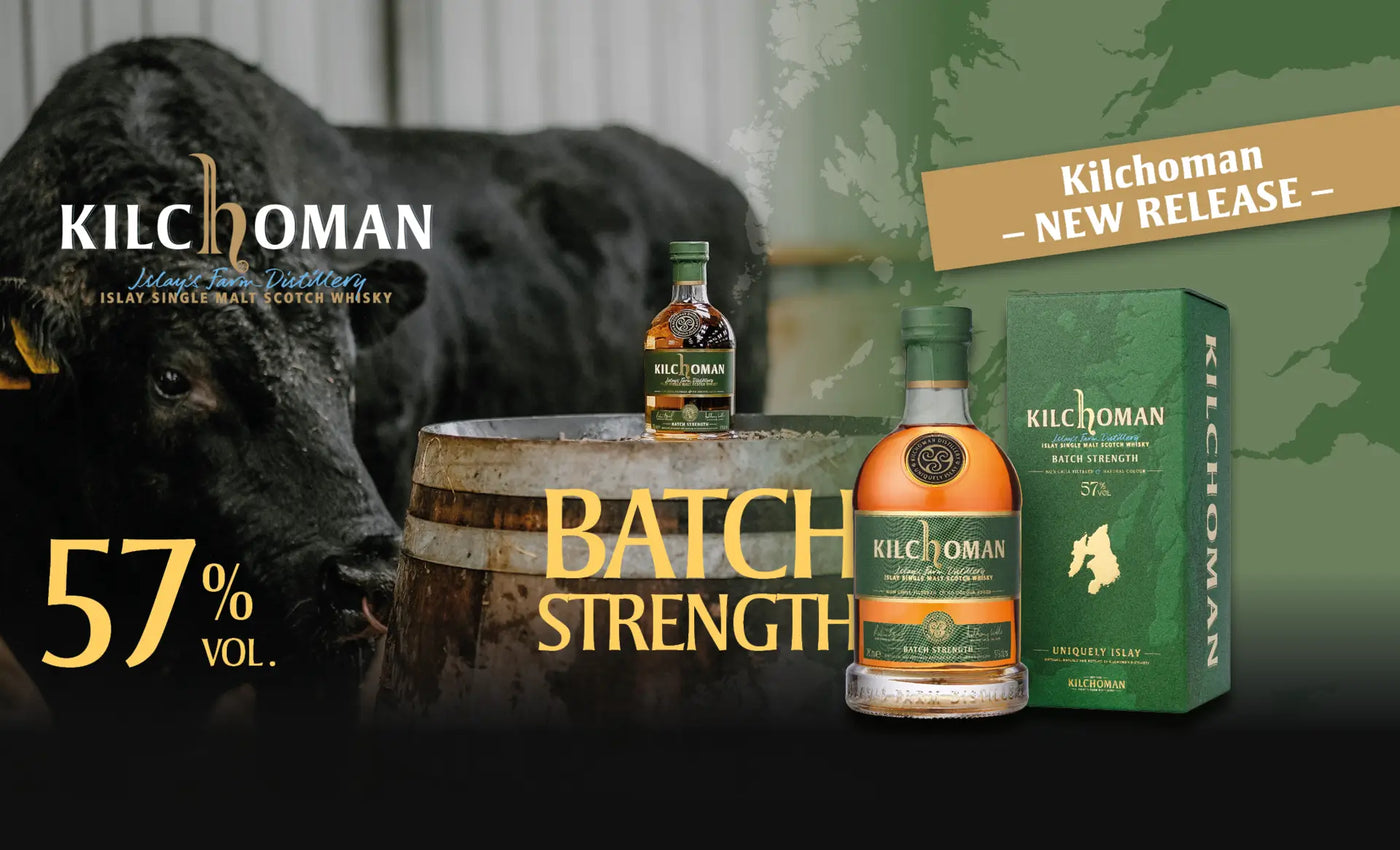Kilchoman Batch Strength Islay Single Malt Whisky