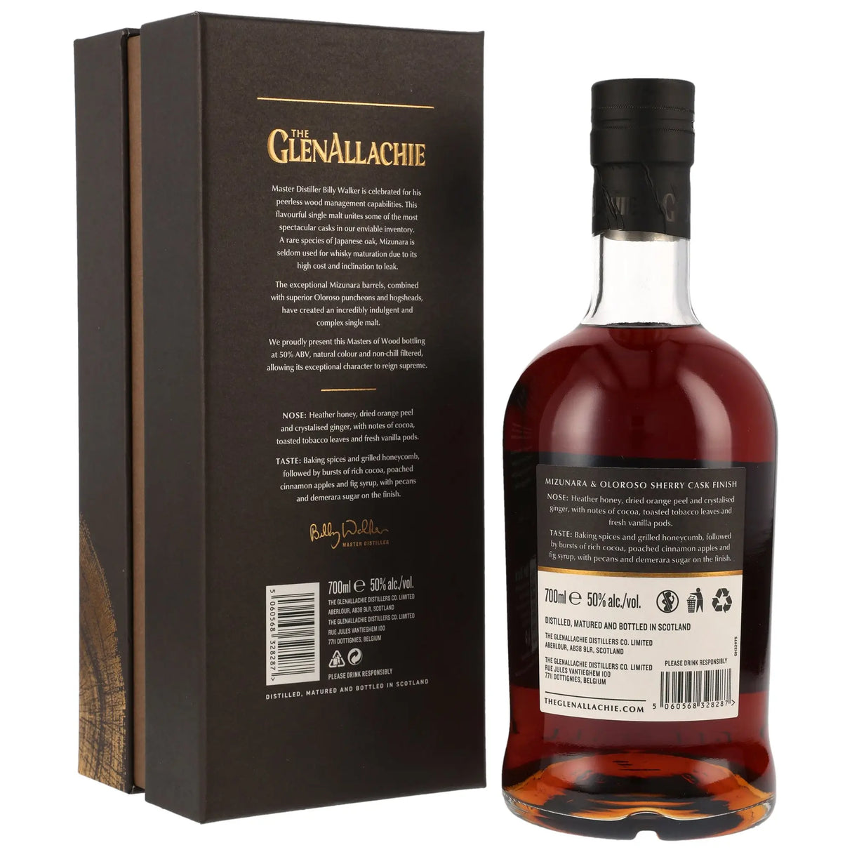 GlenAllachie Mizunara & Oloroso Sherry Finish 17 Jahre